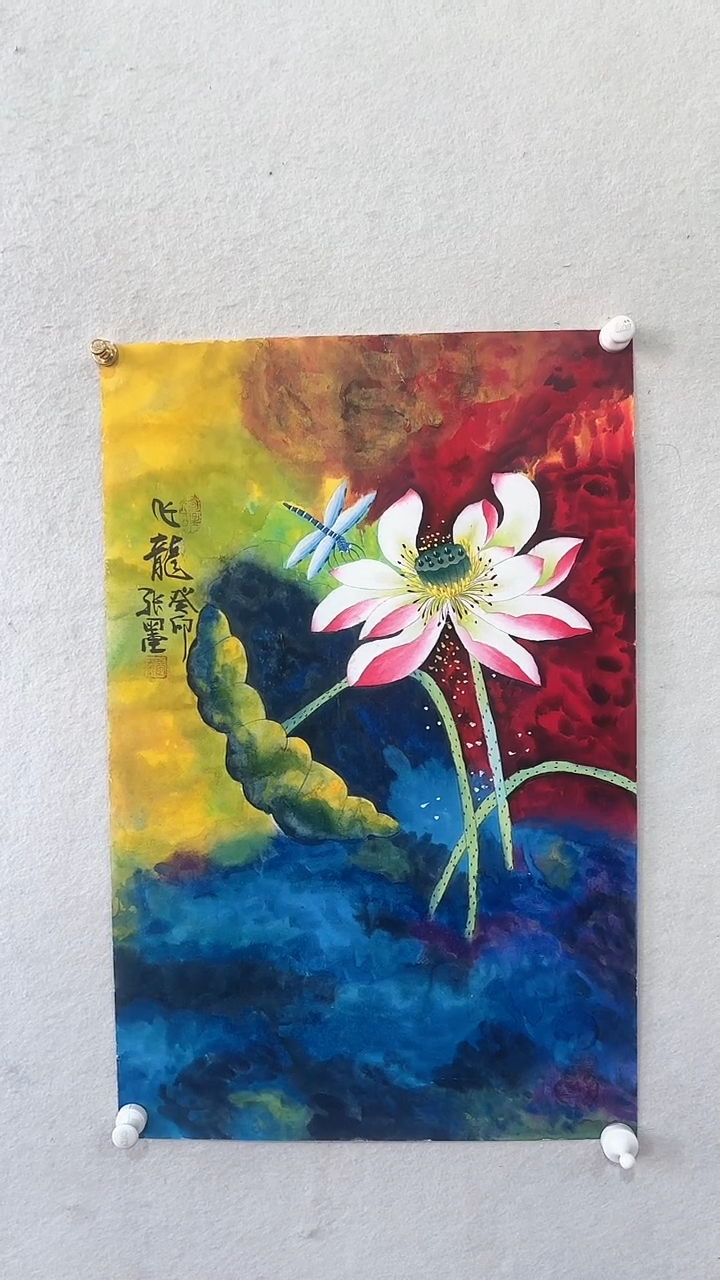 【闪购商品】国画绘画绘画绘画