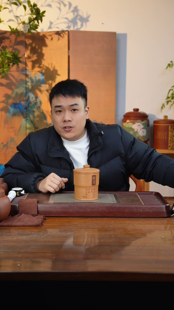 宜兴原矿紫砂茶叶罐