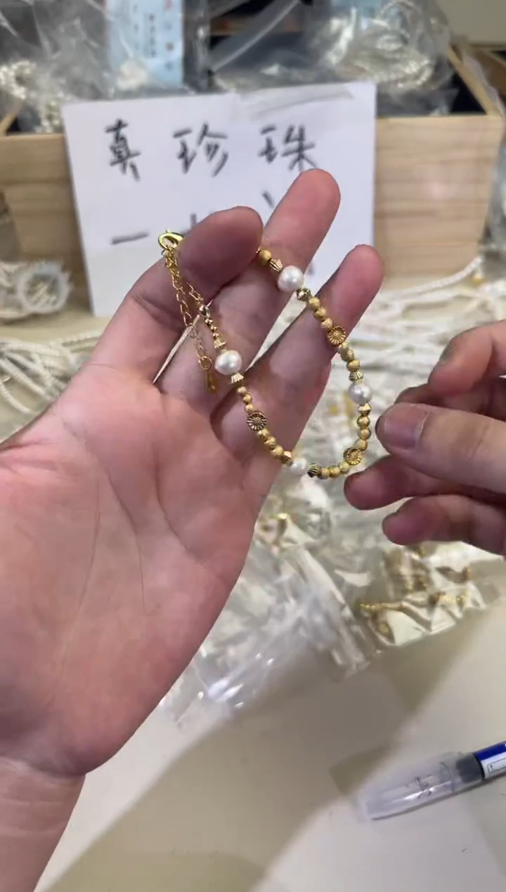 【闪购商品】淡水珍珠1未镶嵌11111111