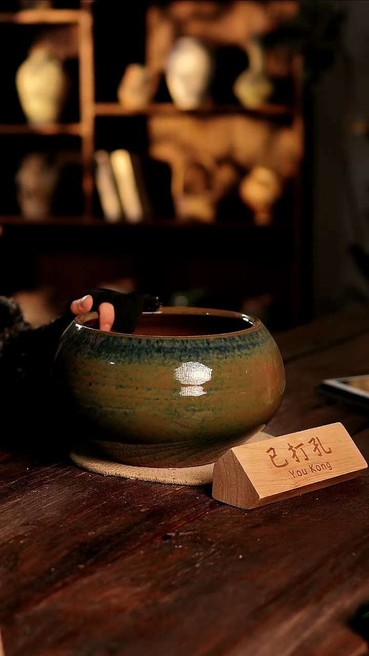 摆件31-496高度17口径18已打孔误差2