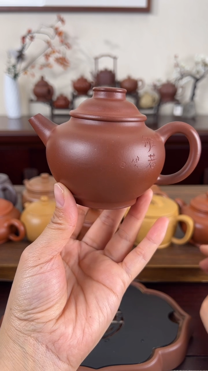 【闪购商品】紫砂茶壶底槽清刻绘巨轮壶200CC