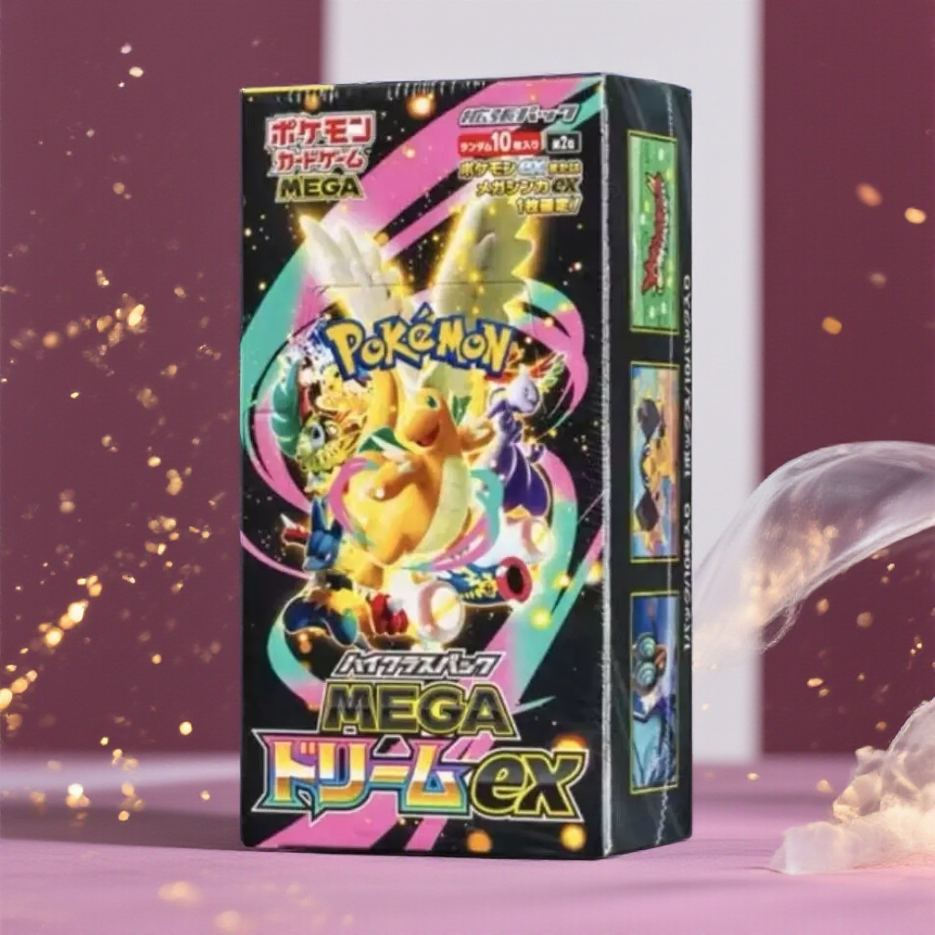 宠物小精灵PTCG日版m2a黄金盒补充包超级梦想ex烈狱狂火X原箱原盒