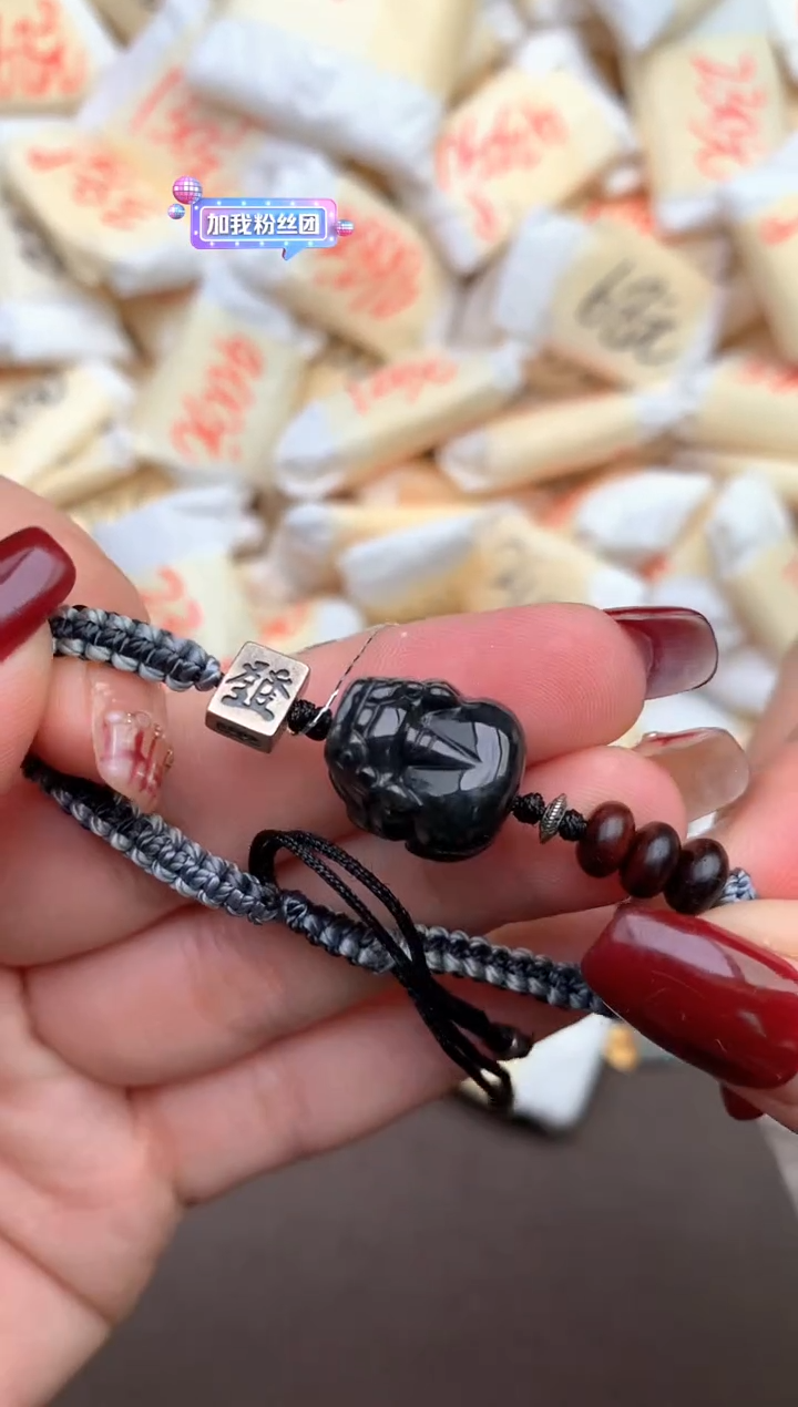 【闪购商品】翡翠手绳未镶嵌 —