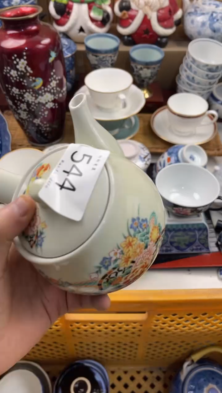 小* 轩轩瓷器 闪购类型 定向 小道