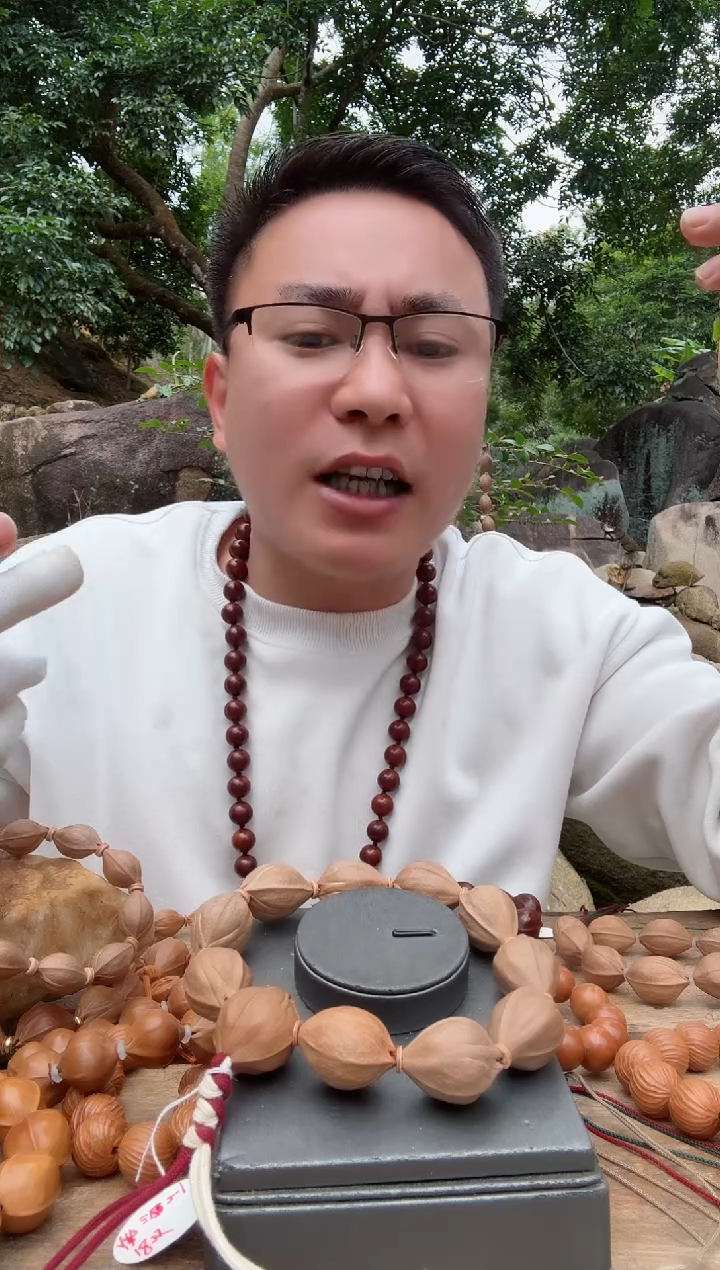 【闪购商品】橄榄核手串1421三面佛梅林铁核原生态素串1880