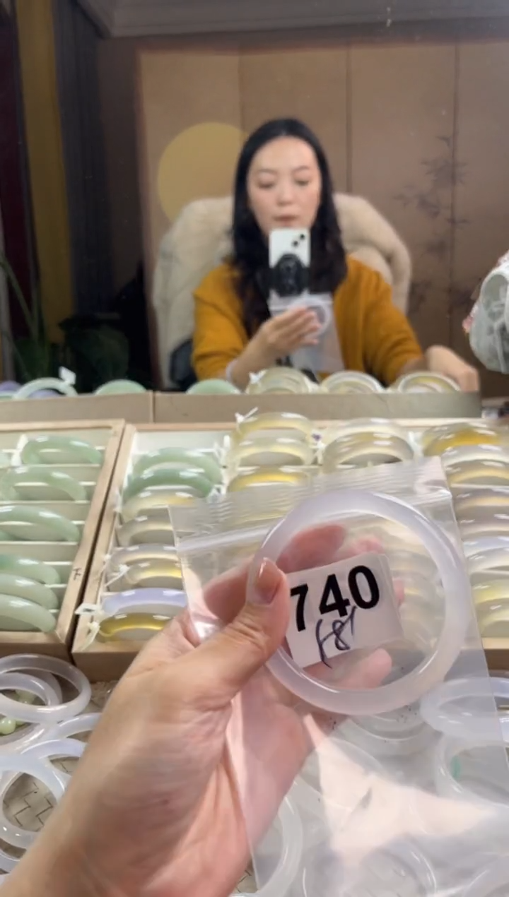 手镯玛瑙/玉髓未镶嵌740