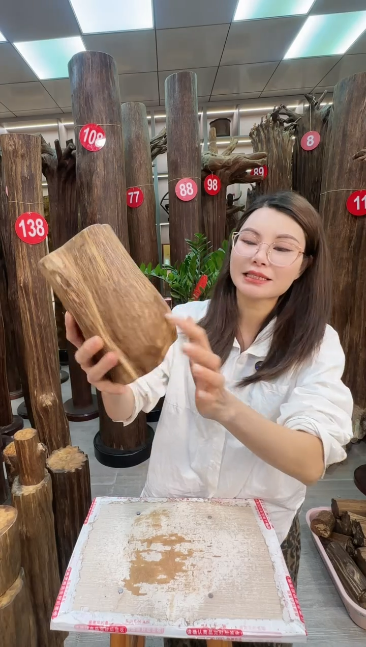 沉香沉香枕沉香原料 七天无理由