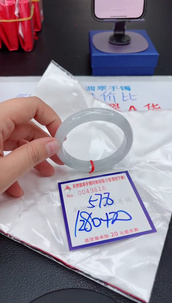 【闪购商品】翡翠未镶嵌手镯111111111111111