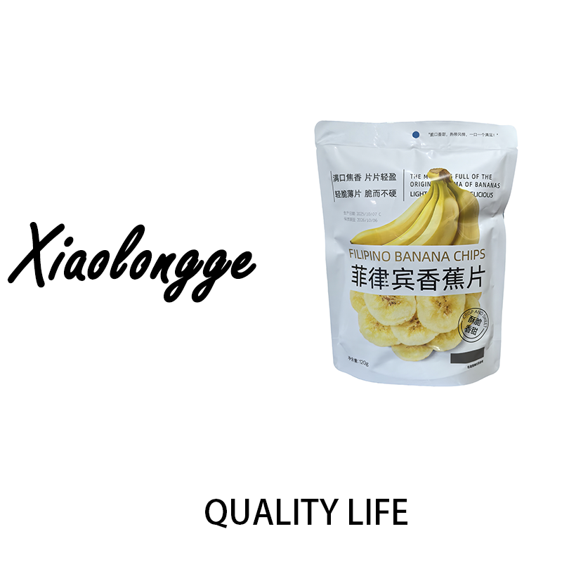 a4693菲利宾香蕉片120g