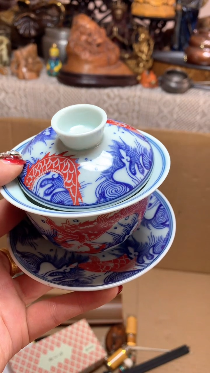 【闪购商品】瓷器默认微瑕瓷器