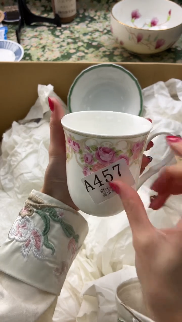 瓷片?****8       A457