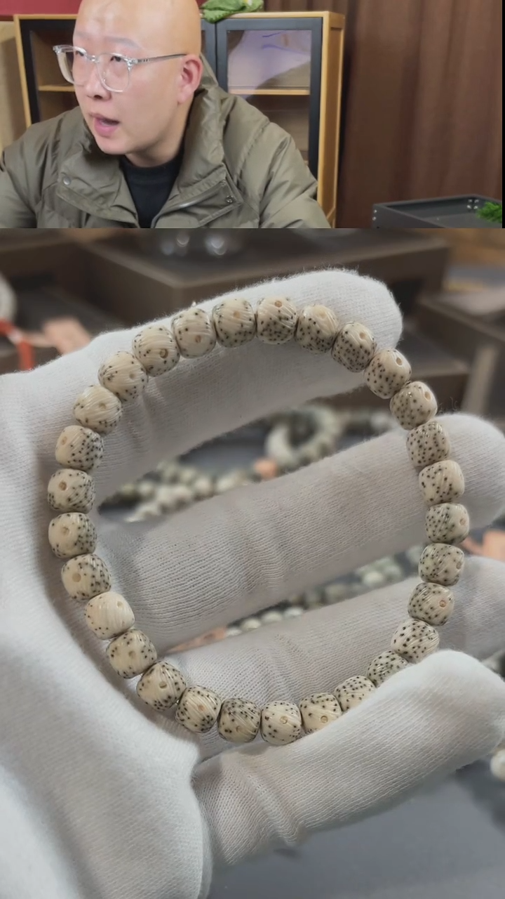 【闪购商品】星月菩提手串扶风老邢c10