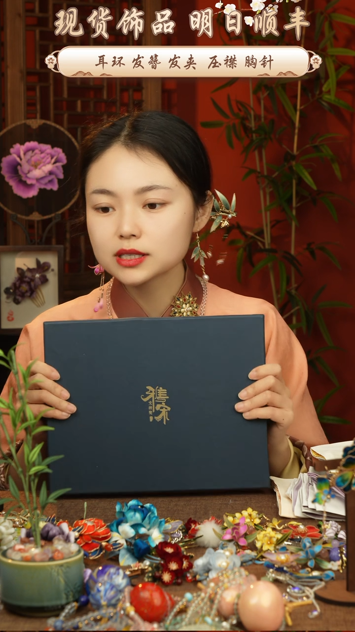 【闪购商品】织绣围巾盒子礼盒