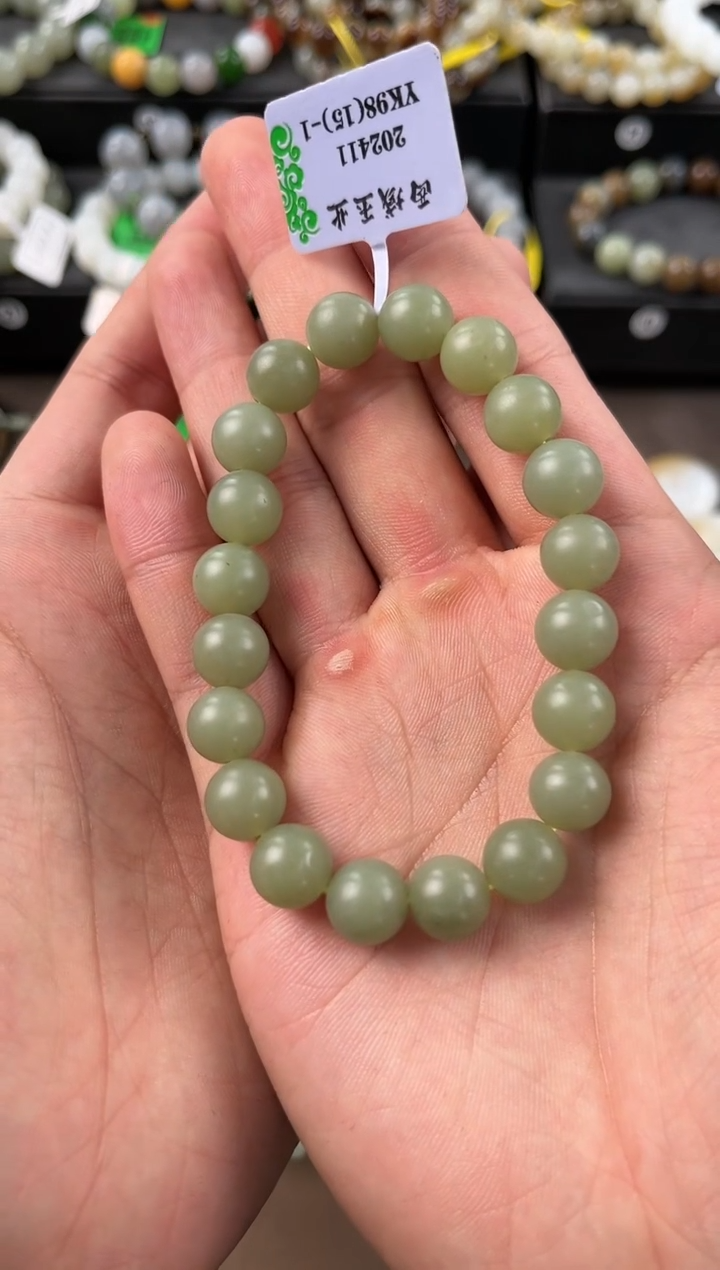 和田玉未镶嵌手串若羌青黄口手串卡10微色差