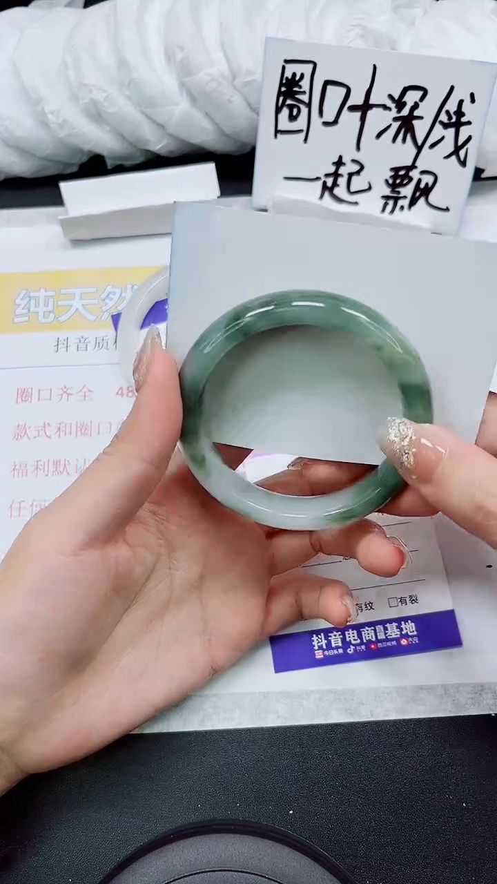 【闪购商品】石英质玉手镯未镶嵌S61-58/59