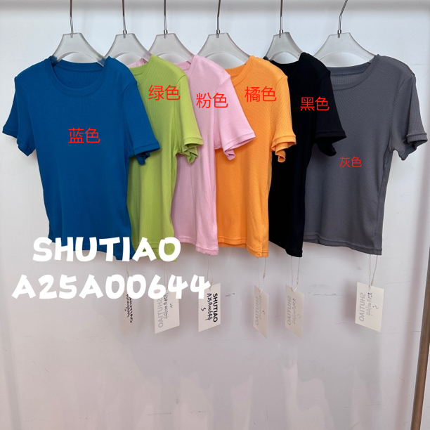 【SHUTIAO】2024秋冬：新款小众设计款T恤A25A00644
