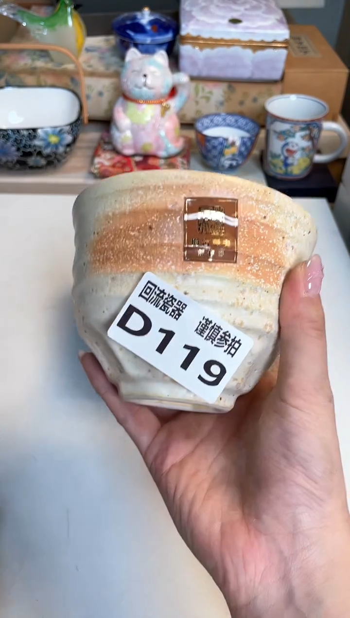 【闪购商品】闪购闪购闪购闪购