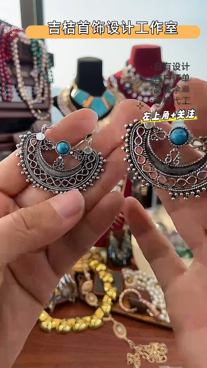 合金亚克力合金孤品867