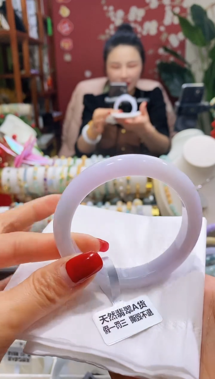 【闪购商品】翡翠手镯未镶嵌84粉紫5658/10.7*8.4