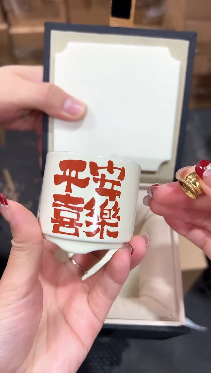 【闪购商品】瓷片@@@@@@@@@@222