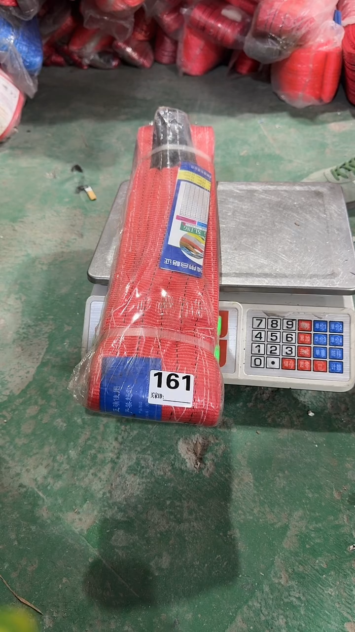 通****材看清下单不退不换161