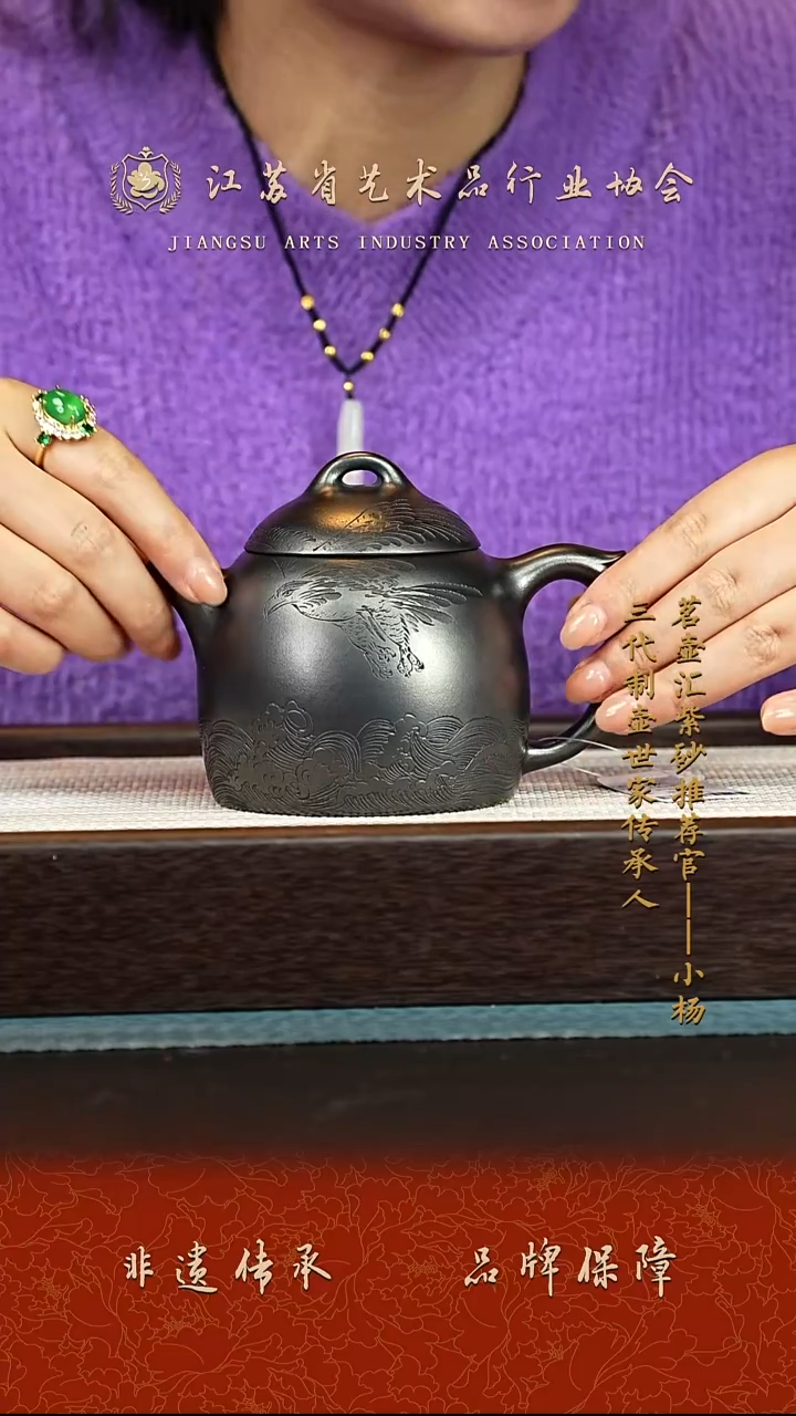 茶壶紫砂紫砂壶 