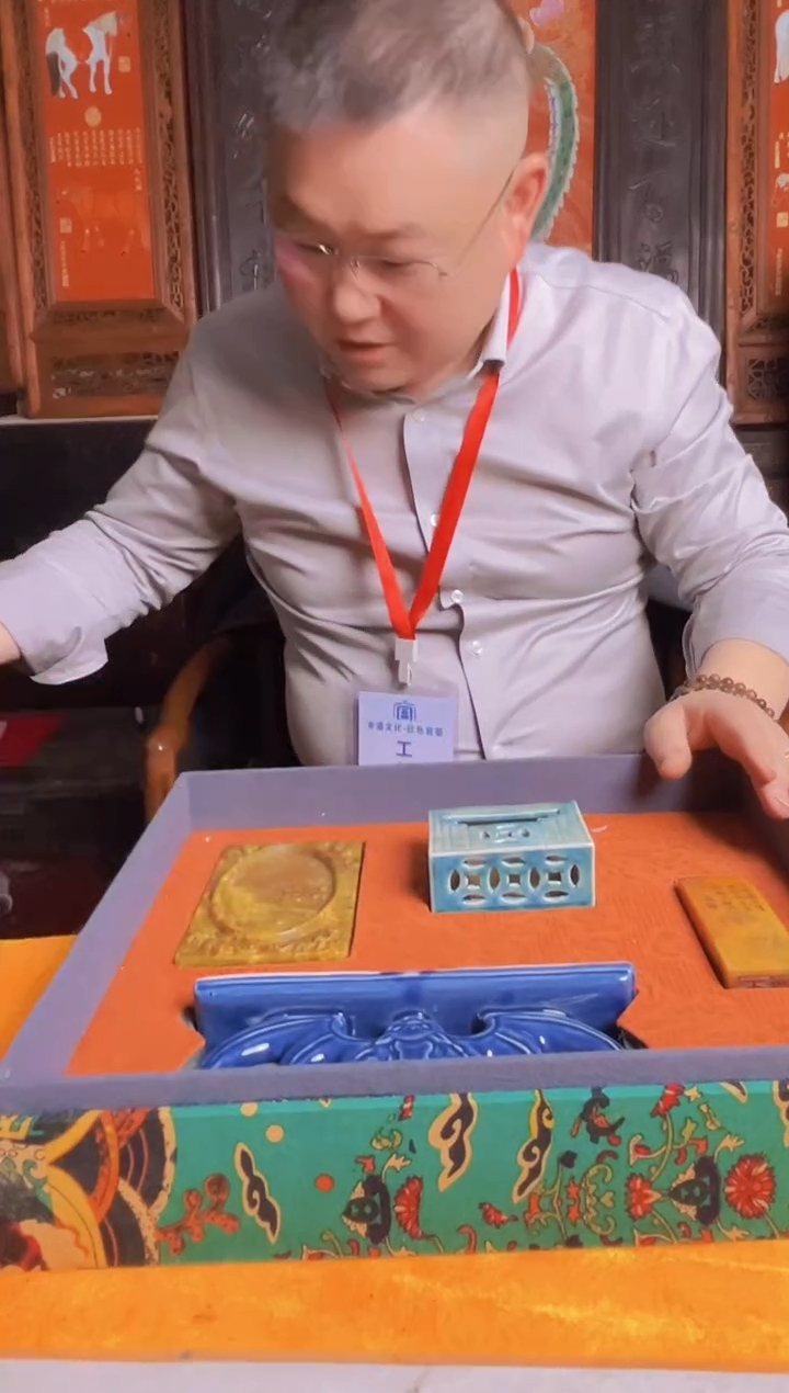 摆件陶瓷景德镇现代陶瓷流水166