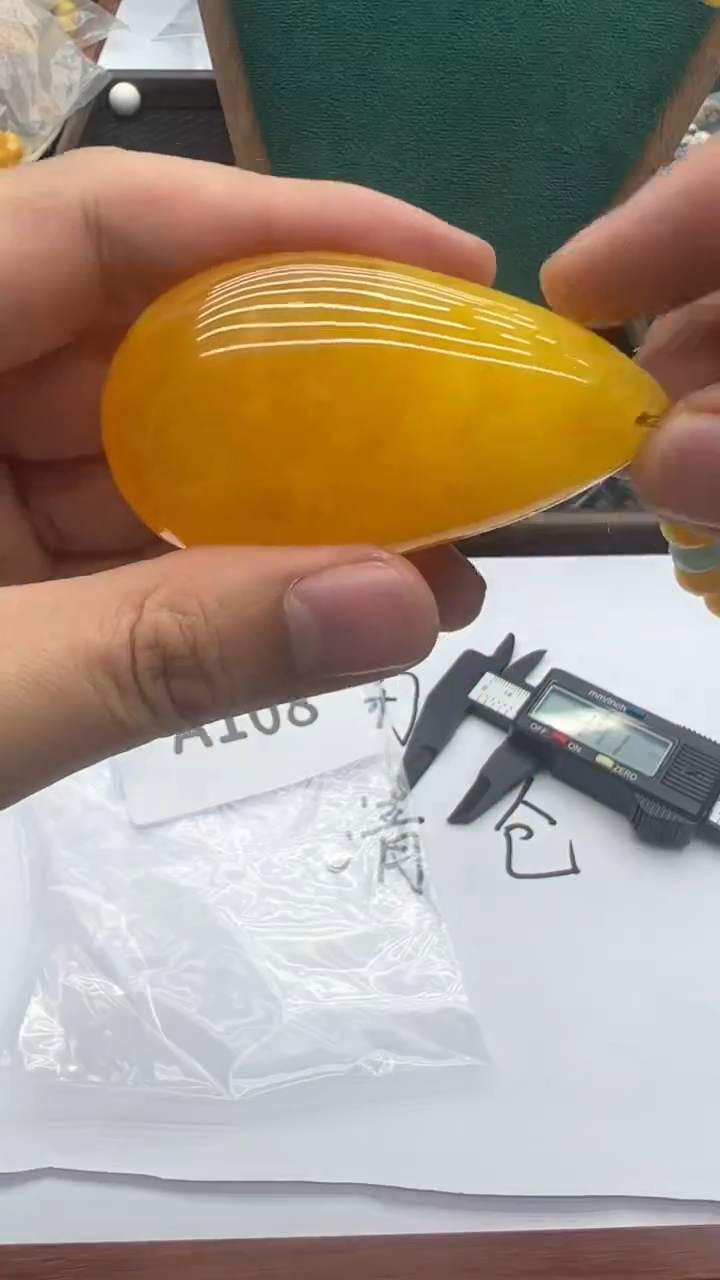 P32【小董严选】高端时尚孤品