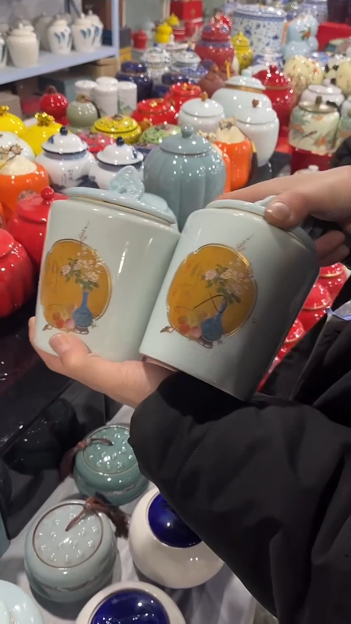 【闪购商品】其他陶瓷茶叶罐储物密封罐家用绿茶红茶普洱龙井
