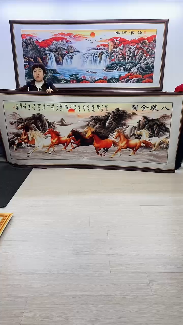 【闪购商品】横款390八骏图120*280