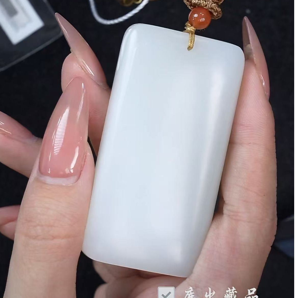 创汇和田玉无事牌1