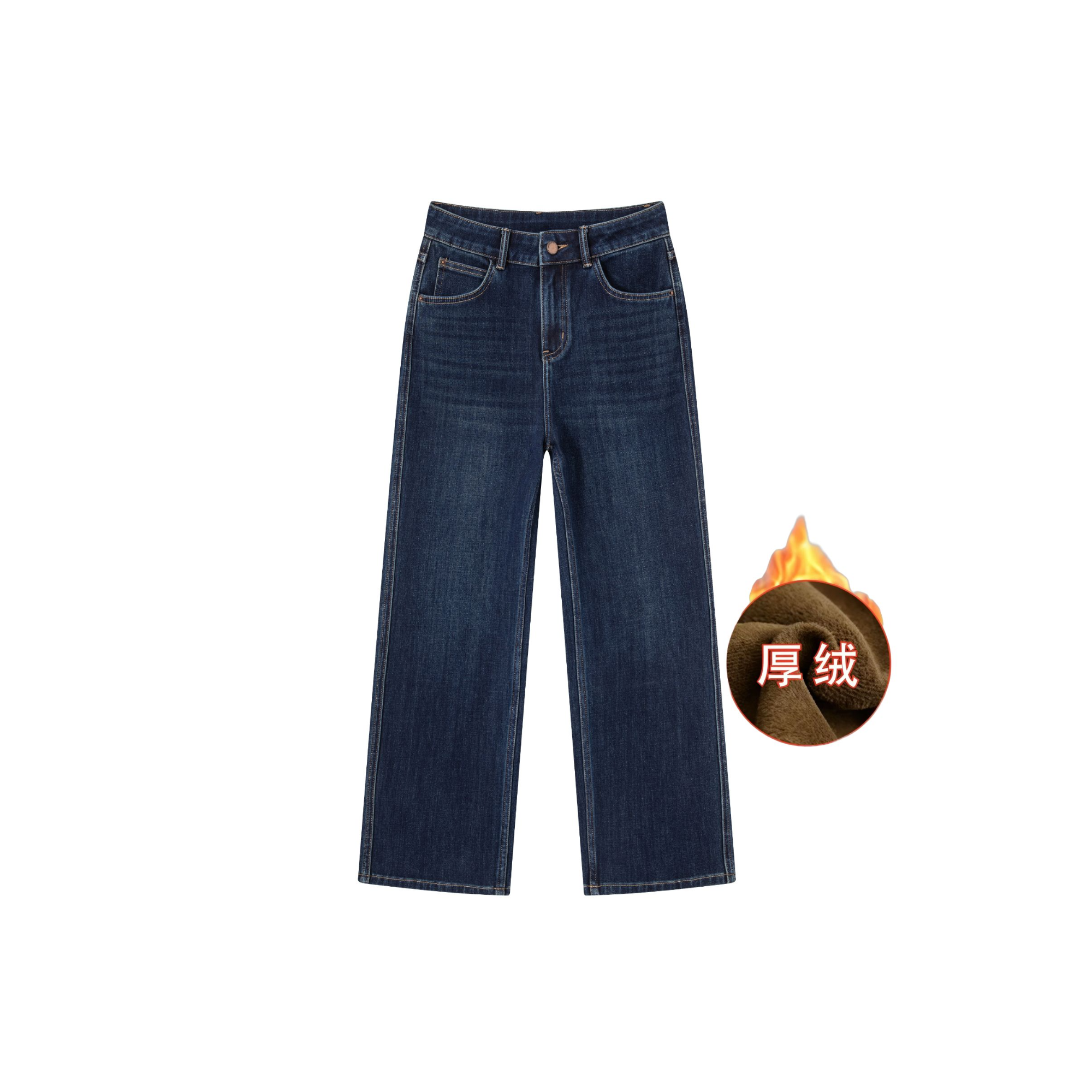 【大牌厚绒】• 深海秘境 • 秋冬新款-高弹轻奢定制中高腰百搭牛仔女