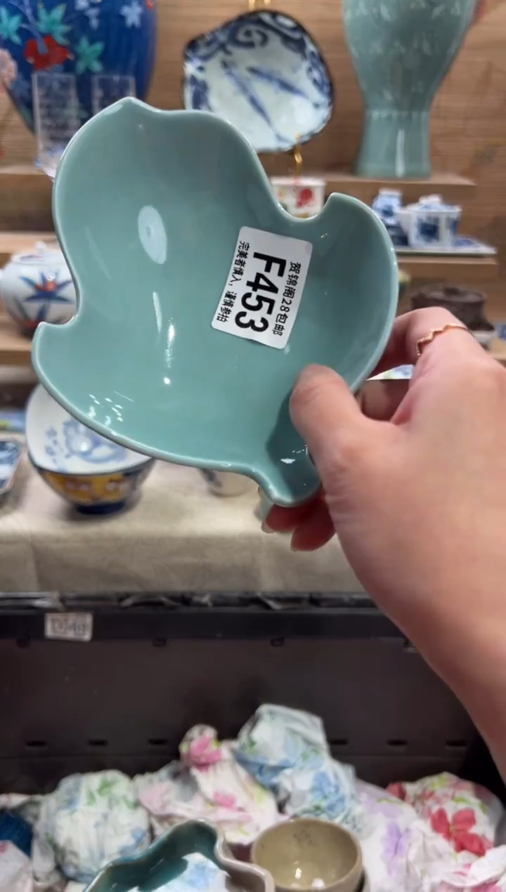 瓷片禁*      F453