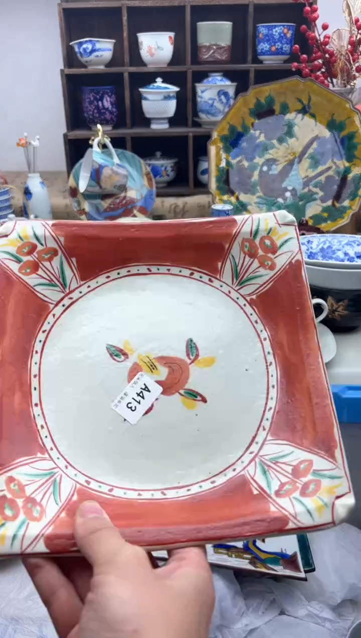 【闪购商品】碟413A............