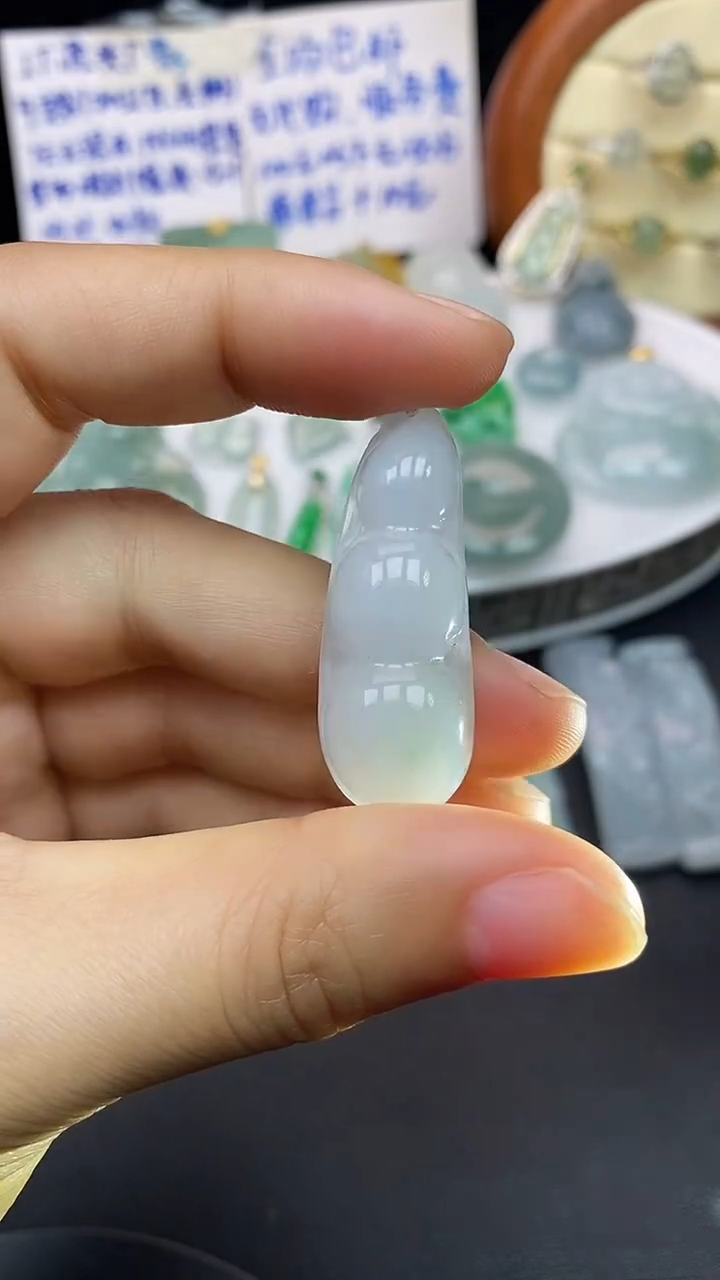 颈饰未镶嵌翡翠吊坠