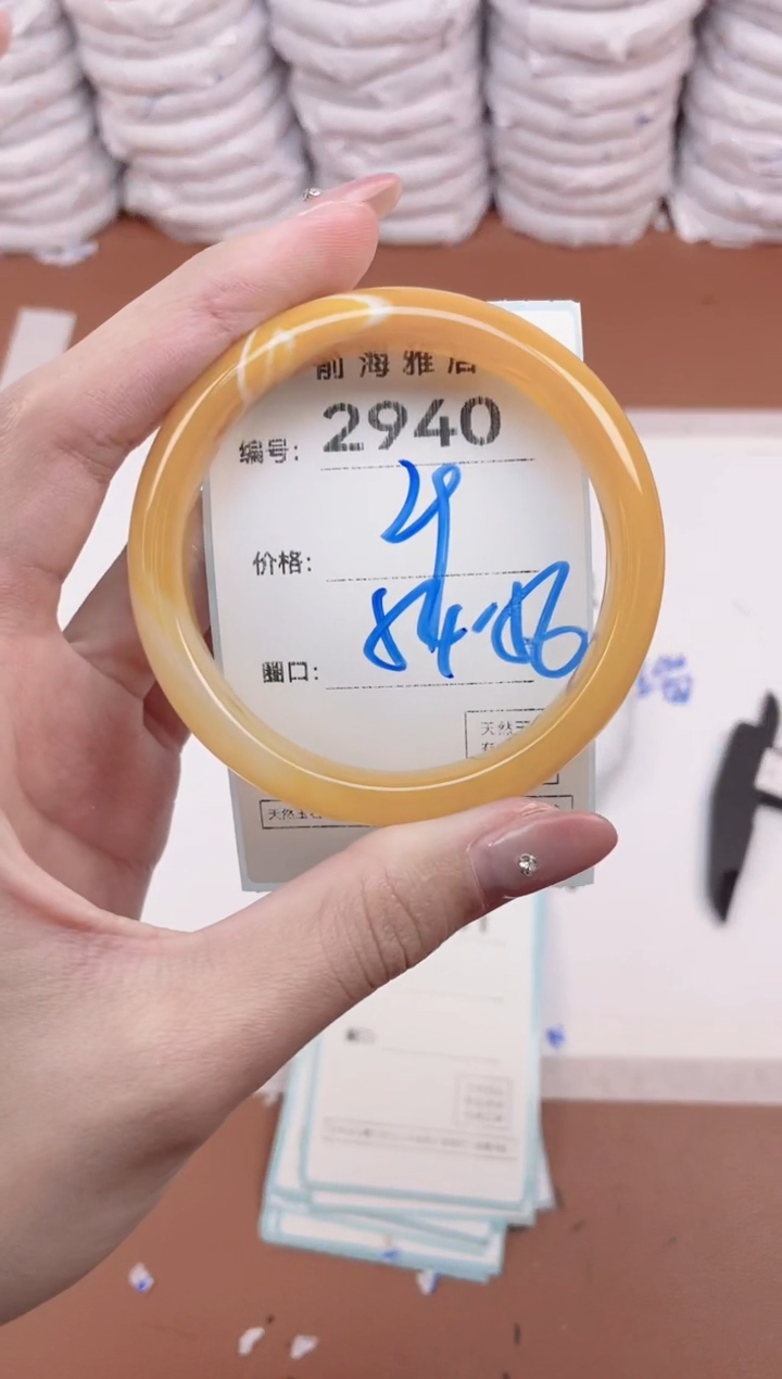 【闪购商品】玛瑙/玉髓手镯未镶嵌2940