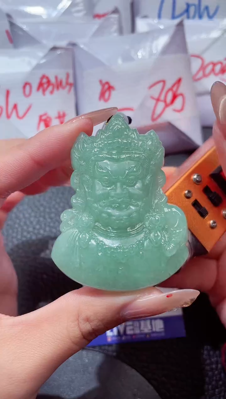 颈饰未镶嵌翡翠666