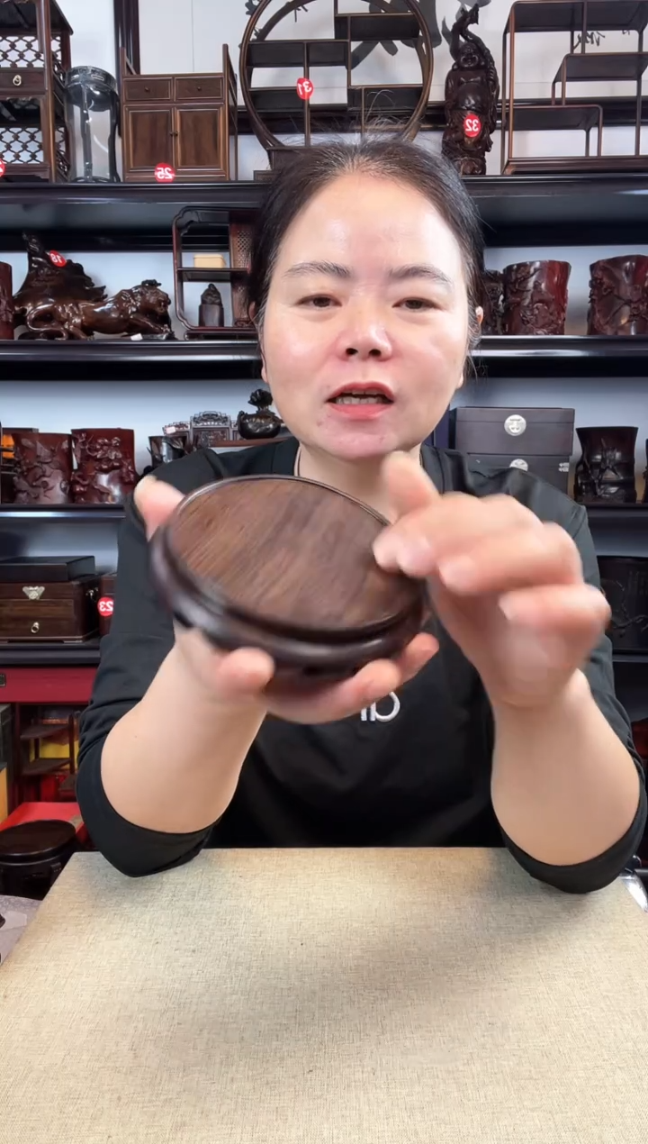 木0005老李红木工艺品