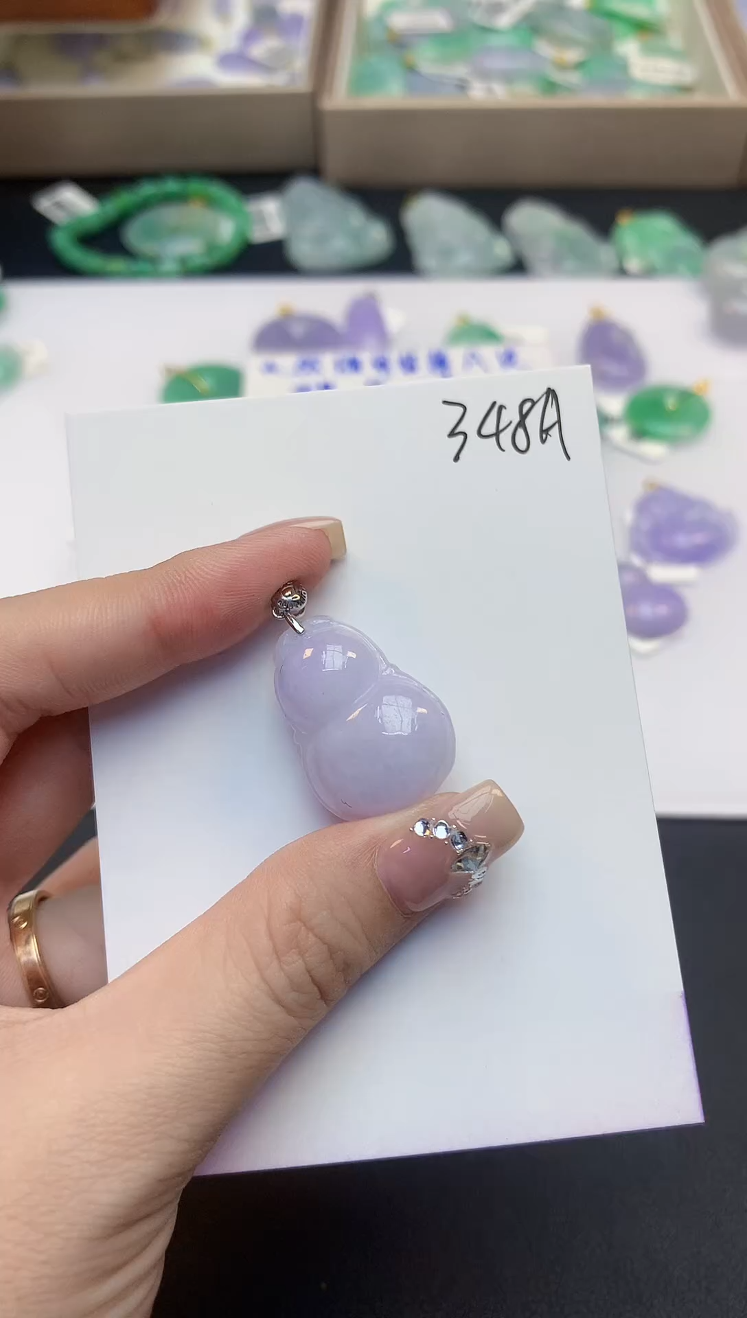 颈饰未镶嵌翡翠天然缅甸a货翡翠