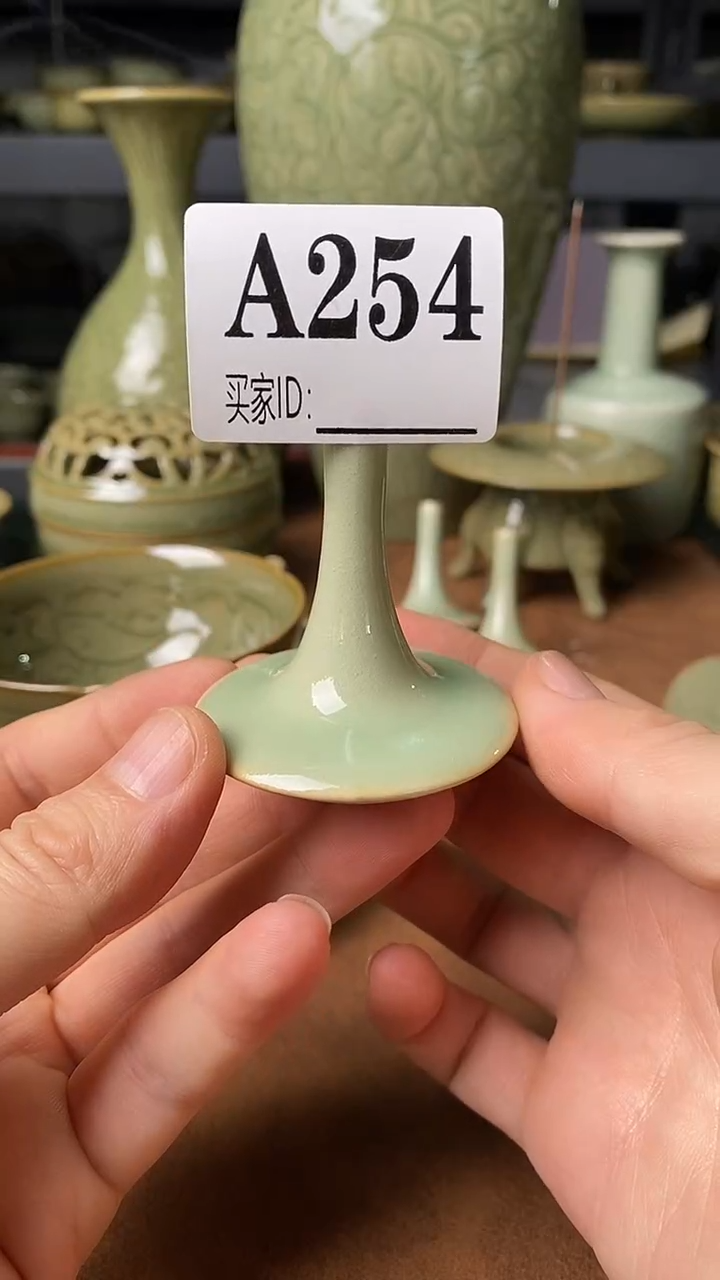 耀州窑青釉小陀螺