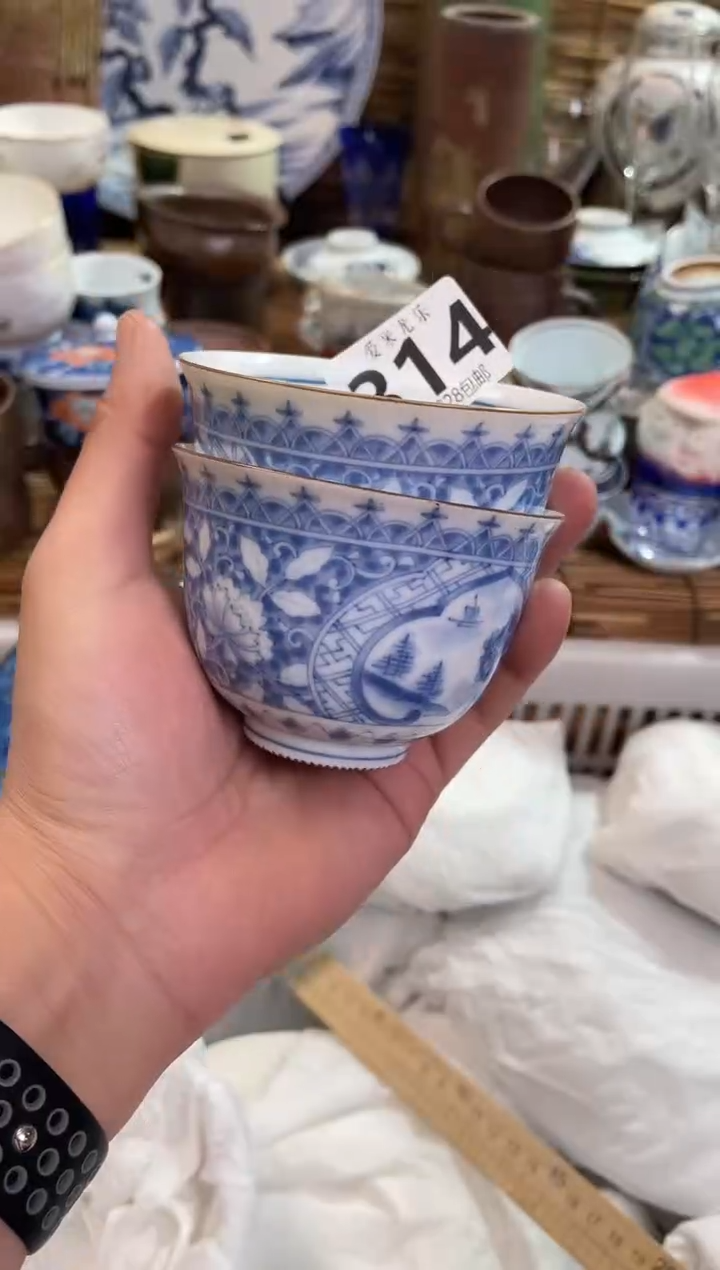 和**活全场满28包邮，陶瓷茶具瓷器
