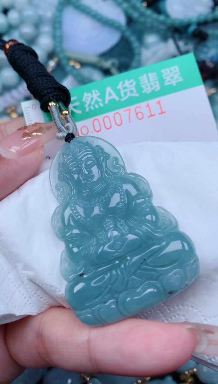 【闪购商品】翡翠颈饰未镶嵌.0007611