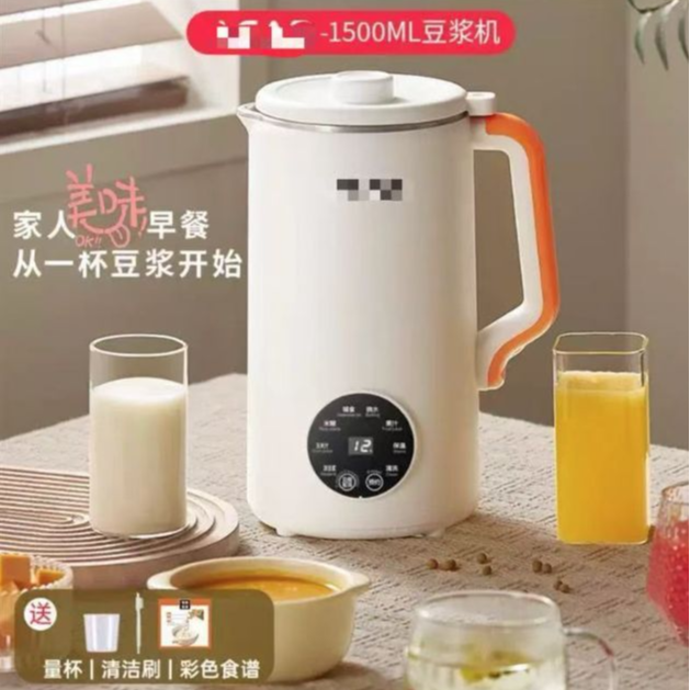 一体款烧水豆浆豆浆机分体款 颜色规格随机 AL