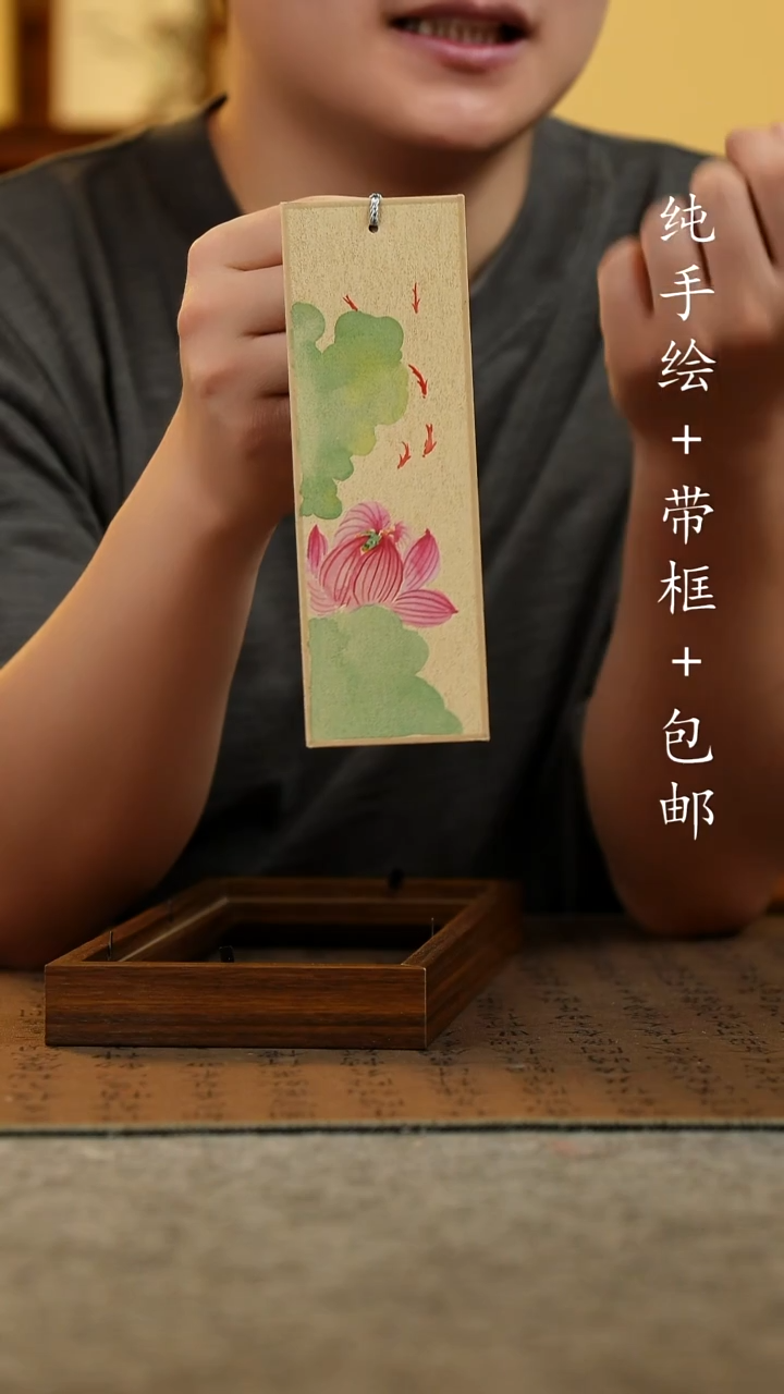 国画原创国风国画