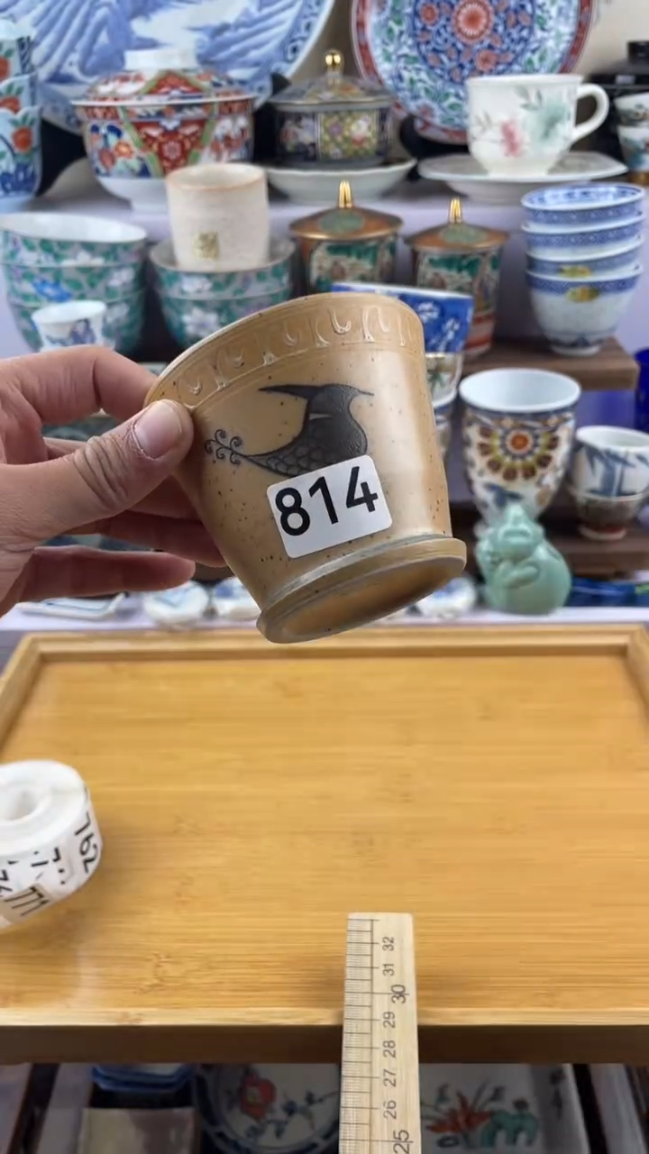 瓷片用****2814满28元包邮谨慎参拍
