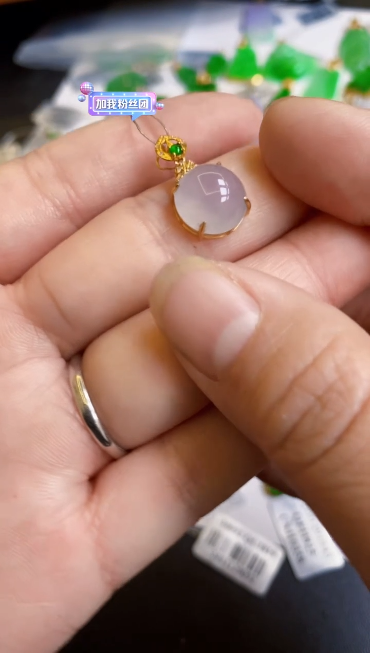 【闪购商品】翡翠颈饰18K金镶嵌蛋面