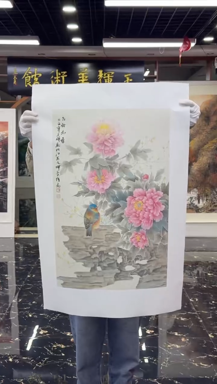 国画国画绘画山水花鸟