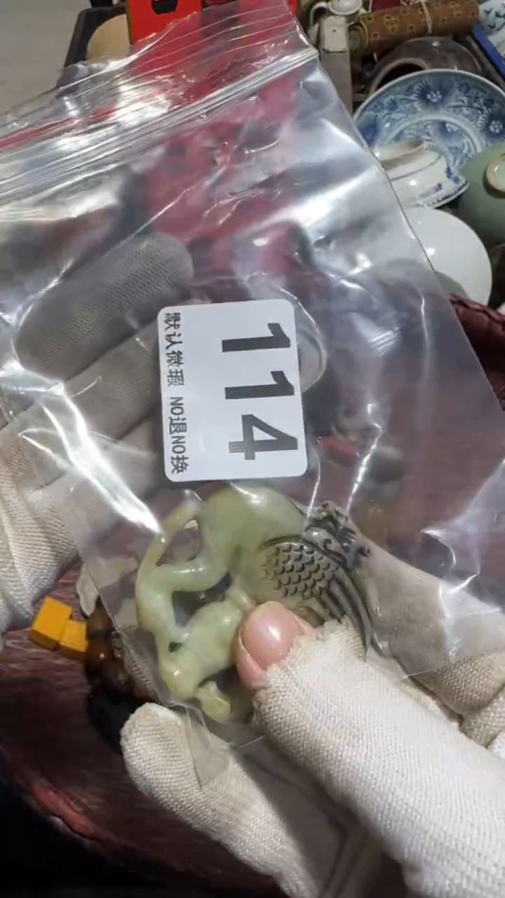 无非金属庸**扰亿容工艺品114