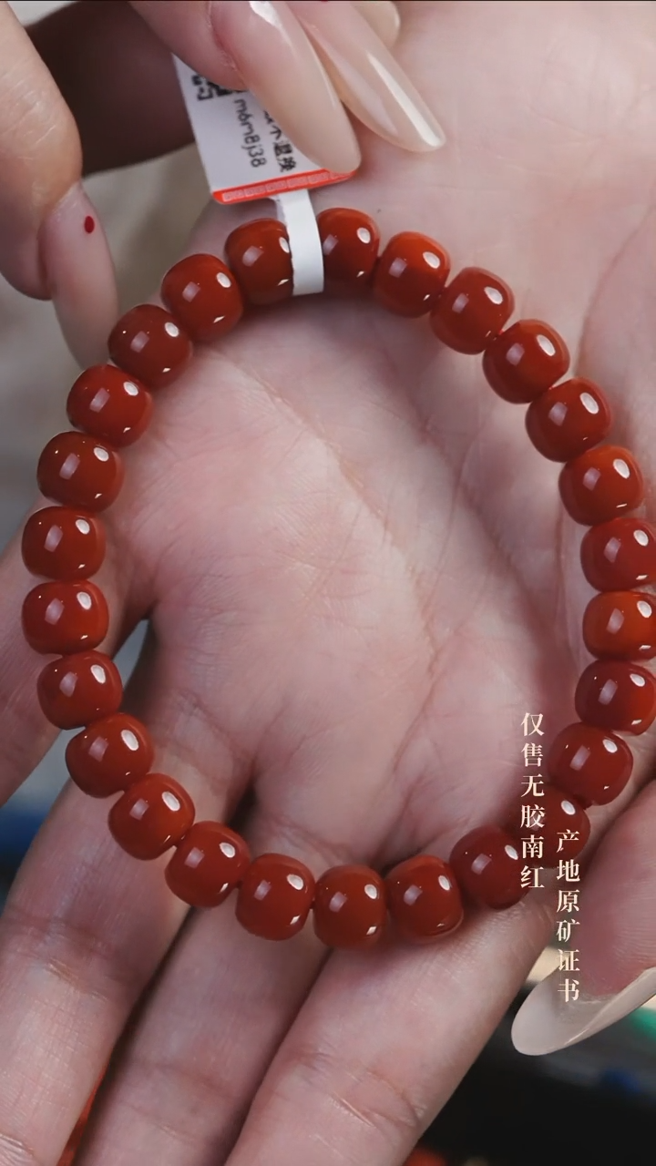未镶嵌手串南红玛瑙转*玫锦@@SCMJ单-8.5mS老型手工