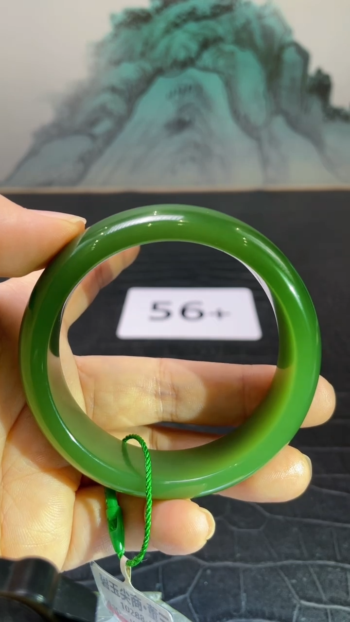 未镶嵌手镯和田玉（碧玉）相*56+